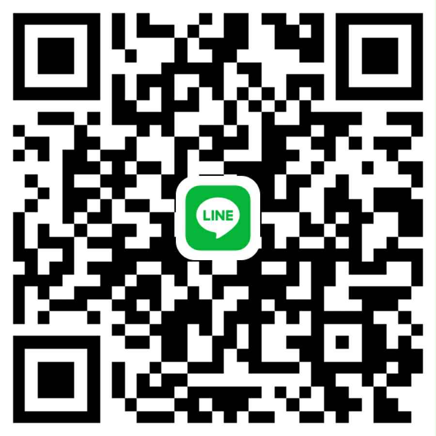 ไลน์นี้ ไลน์ผมนะครับ ใครที่แอดผมไม่ได้ แอดไลน์นี้