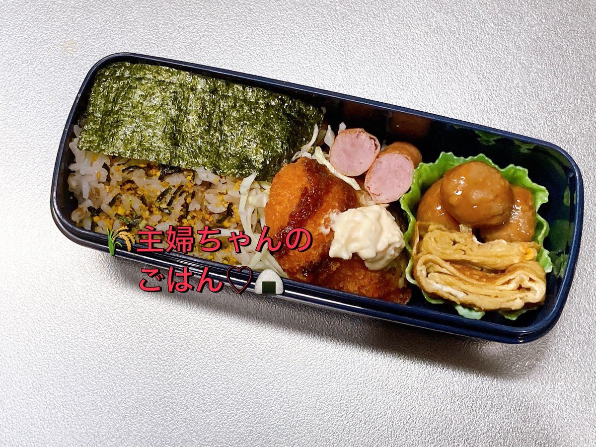 2月6日　のりべん 2月6日は「海苔の日」、由来は? 有明のりはなぜ有名? | 食品産業