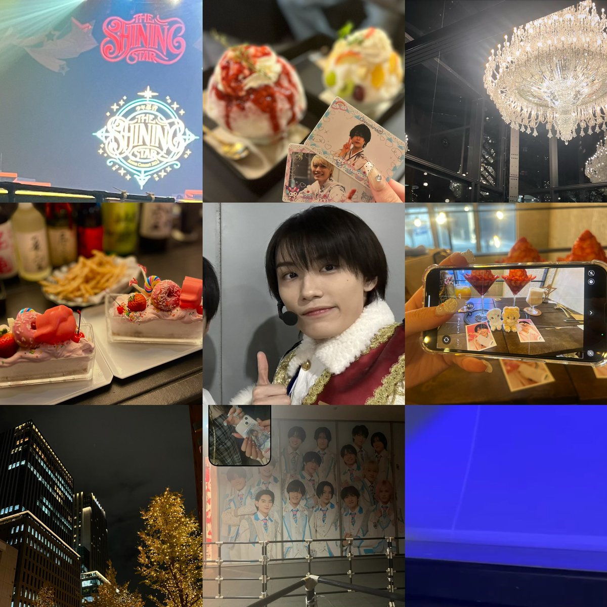 ⭐︎ tweet media