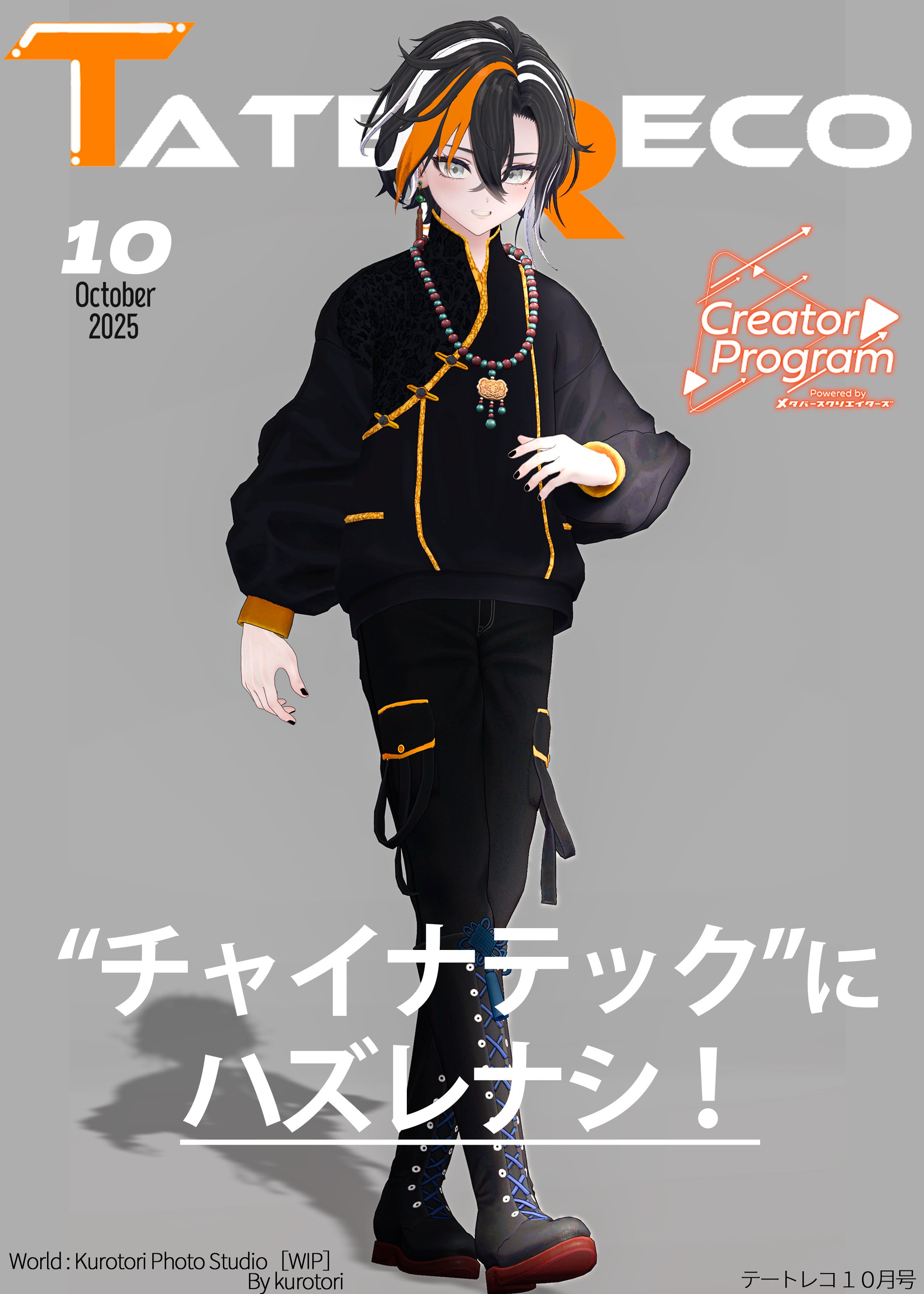 タイキ taiki　メタルホログラムポスター　Mimesis タイキ taiki メタルホログラムポスター 特殊印刷 アート