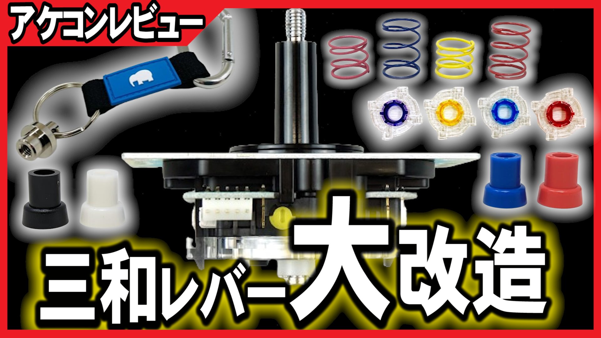 ブラック 和音様 5‐Pwセット】スリクソン ZXi7 ブラッククロムアイアン モーダス