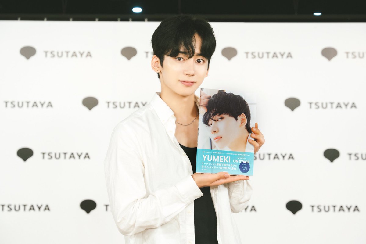 ユメキ写真集公式 (@VnKJp5rC0071247) / Posts / X