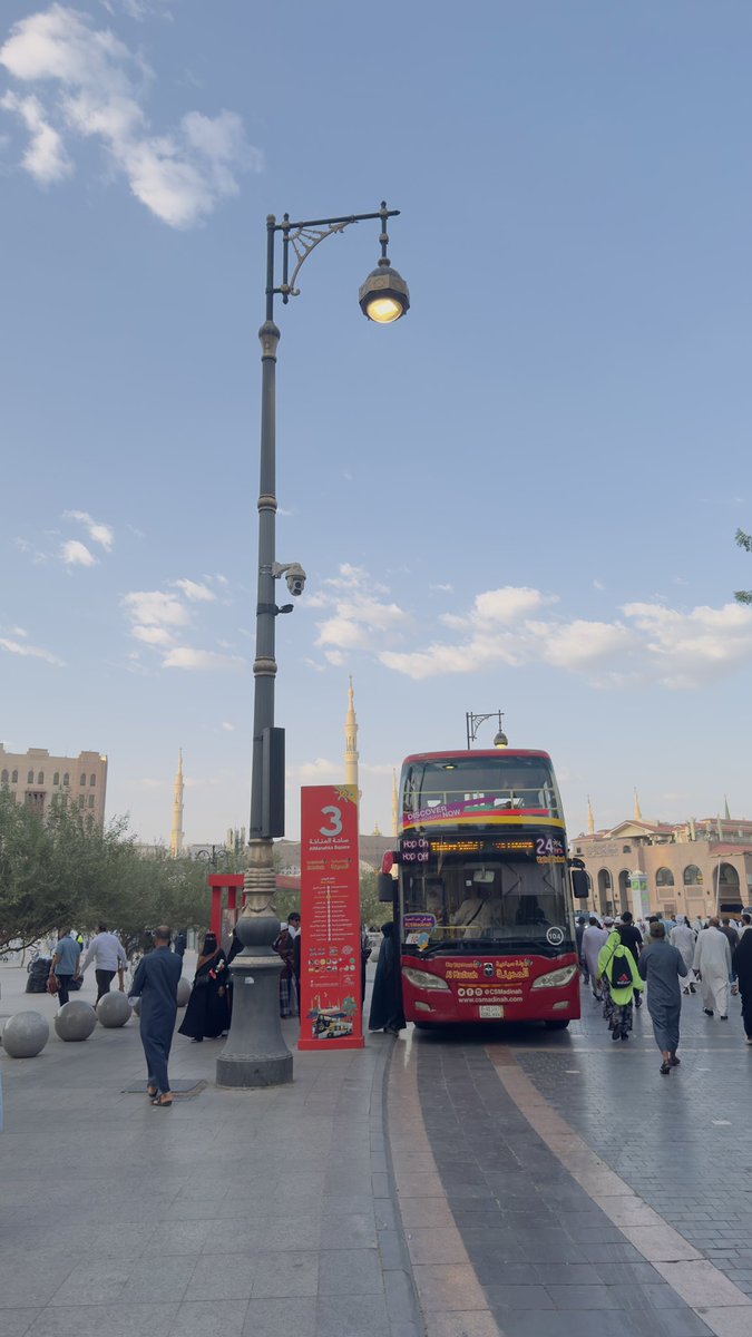 Moin Shah tweet media