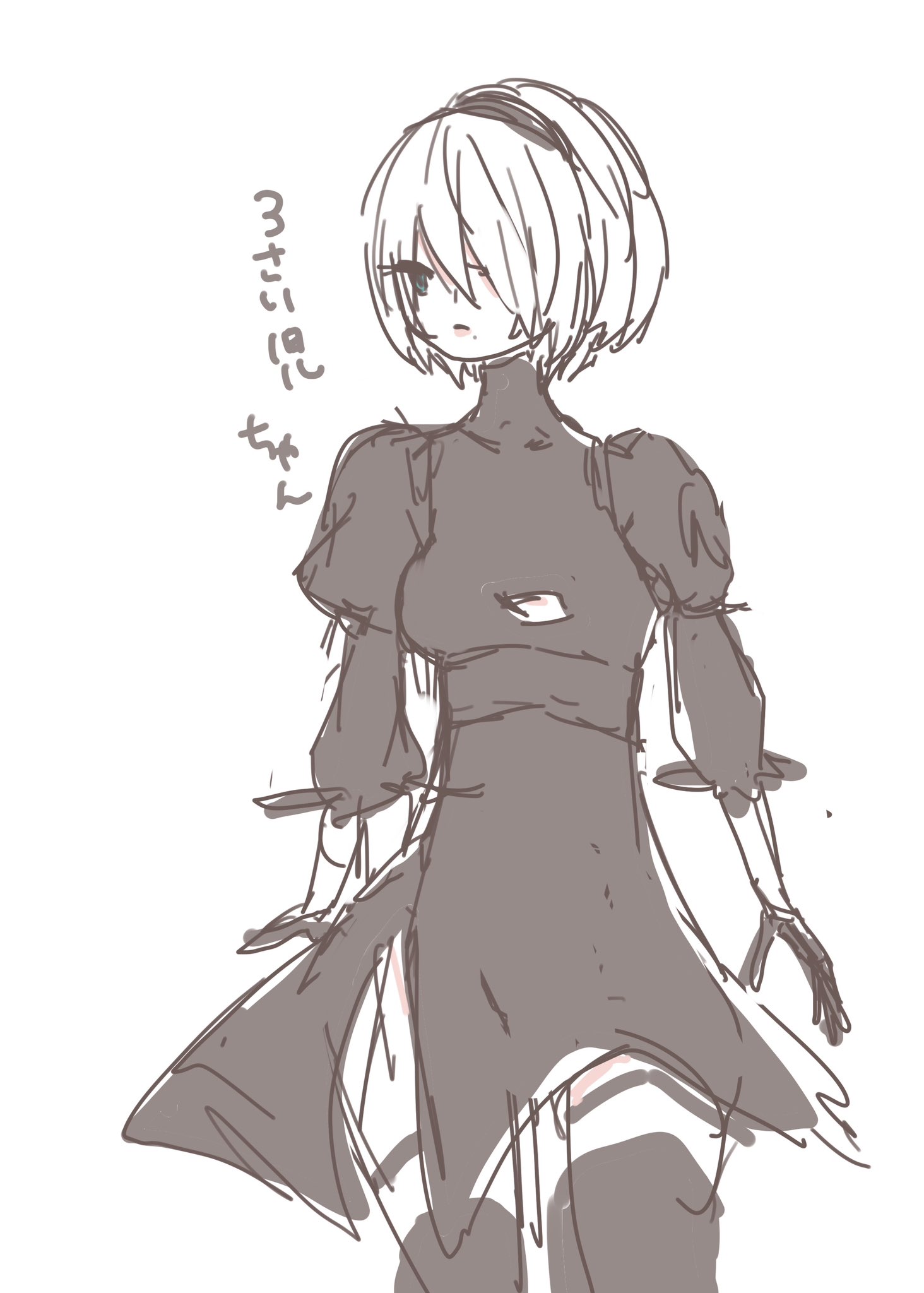 yamaページ♡ FSD全装備型。 My X(twitter) has never been growing well but