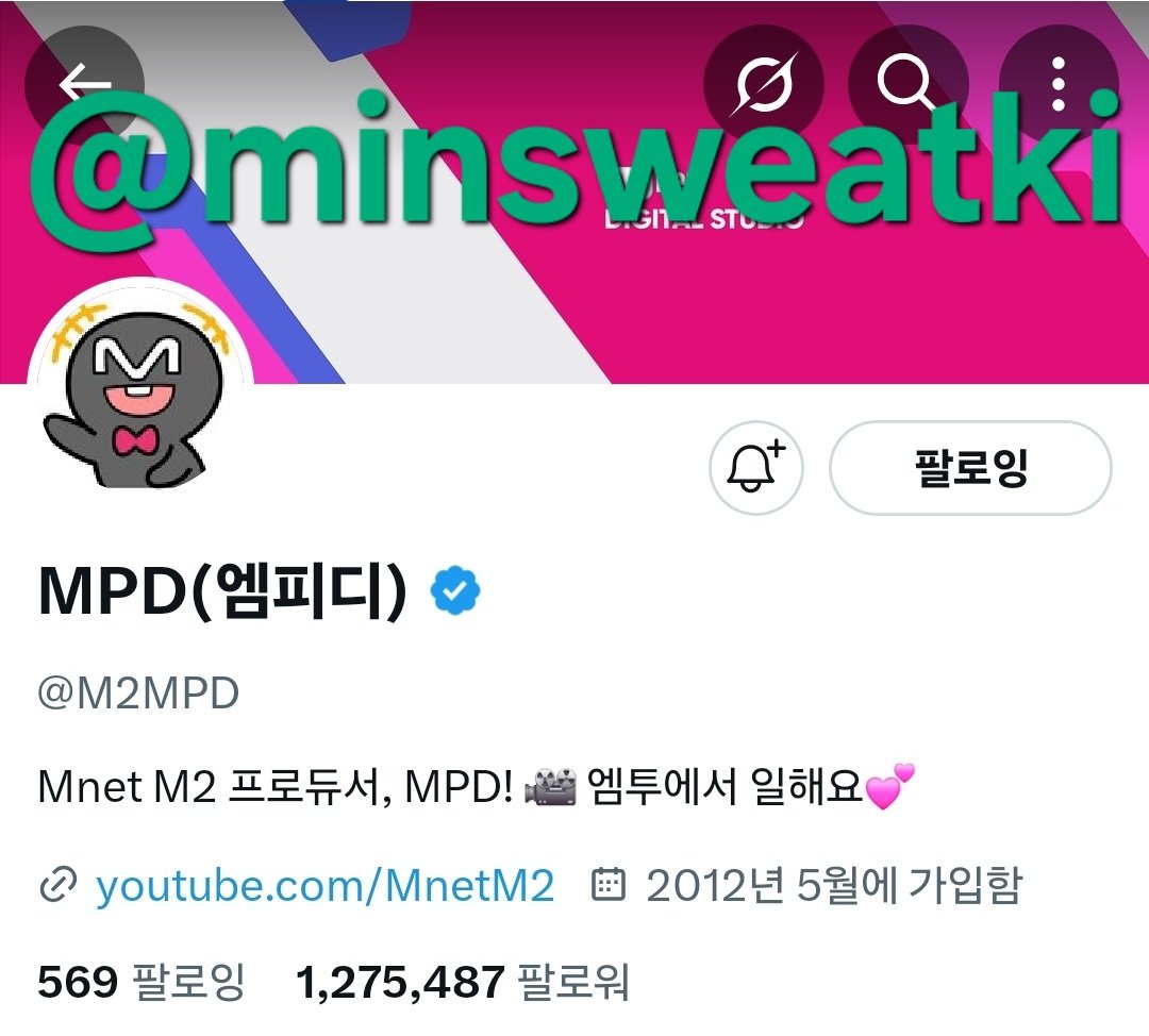 minsweatki's tweet photo. @M2MPD #MOVE_TO_PERFORMANCE_몬스타엑스 손 쓰는 부분들이 좋아요 https://t.co/EXLDmpuwPG
