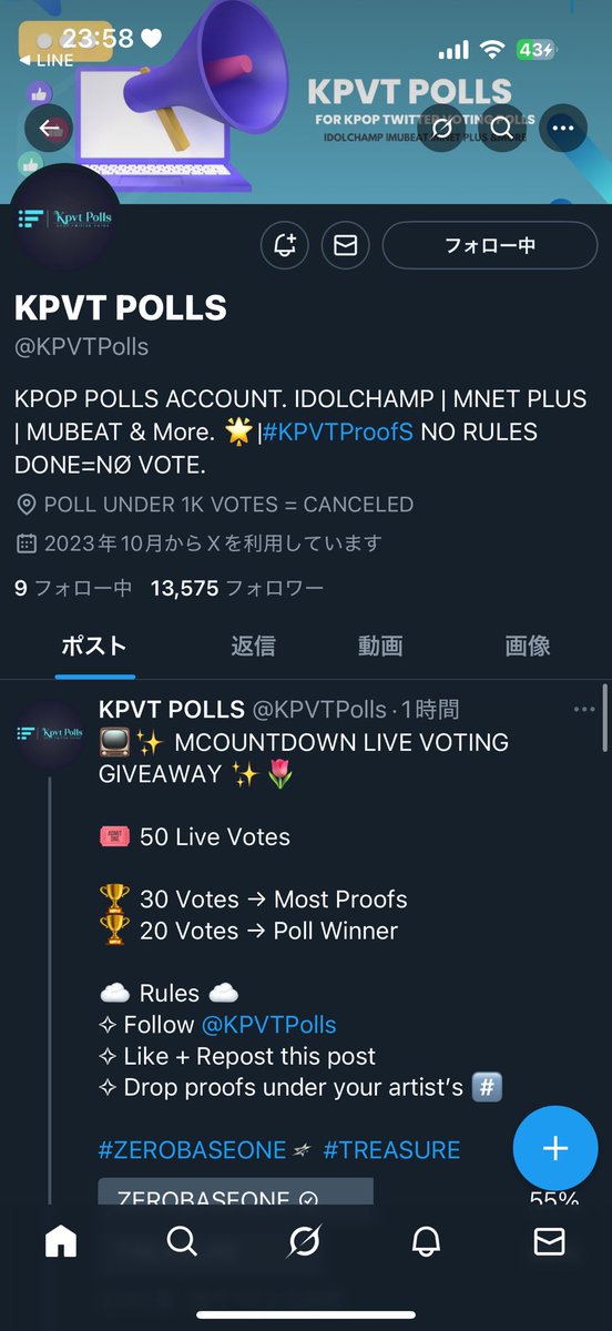 🤍💙 tweet media