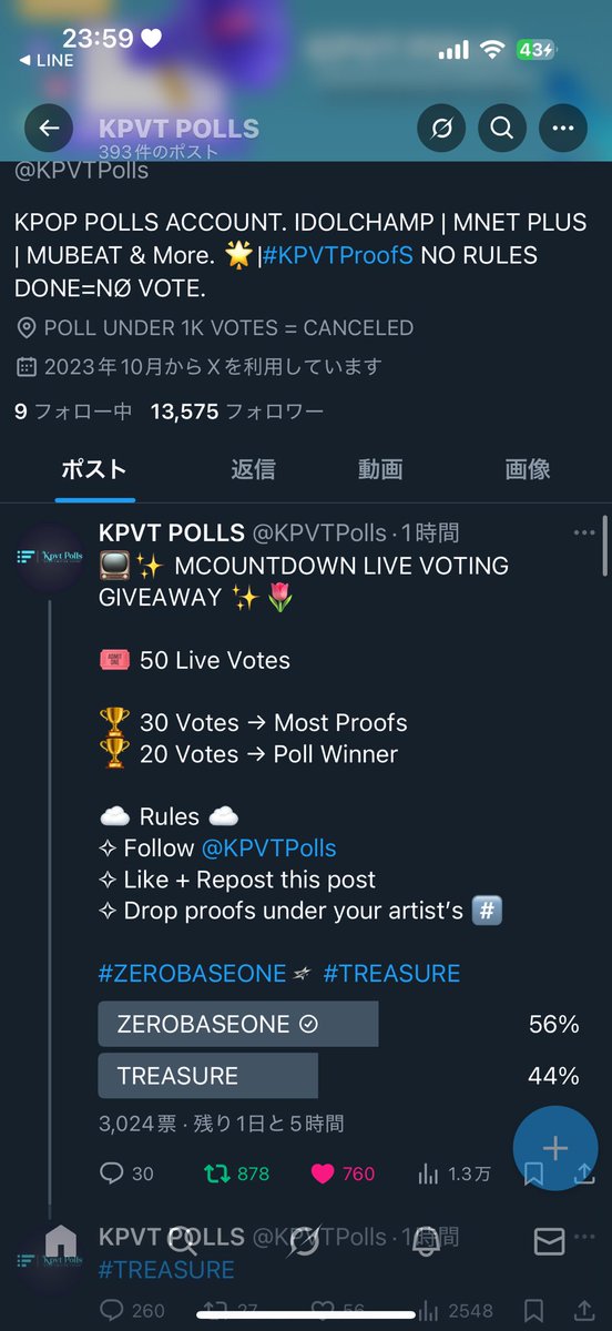 🤍💙 tweet media