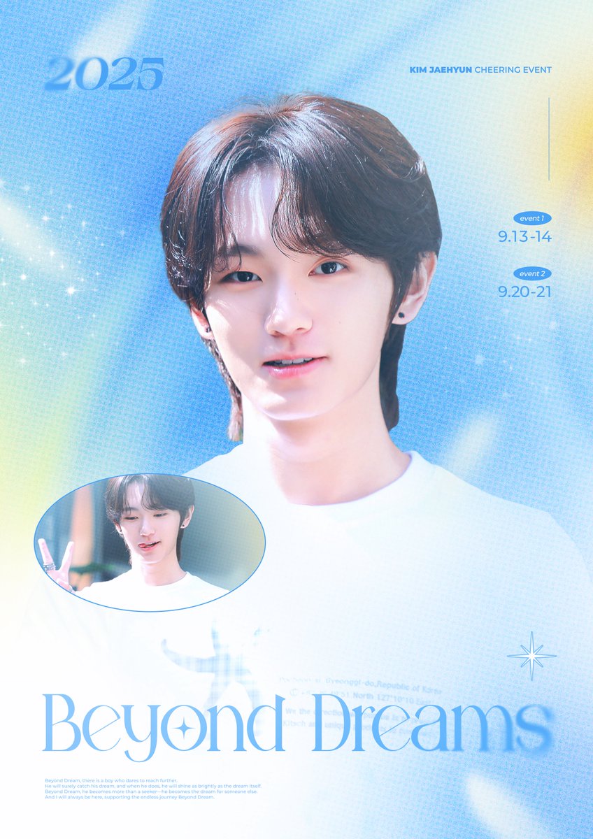 hamtolove's tweet photo. 2025 KIM JAEHYUN CHEERING EVENT

˚₊ ˚ ‧₊ .:･˚₊ ˚ ‧₊ .:･˚₊ *˚

김재현 연습생을 응원하기 위해
카페 이벤트를 진행합니다♡

EVENT ➁

✱ 카페 비비드
✱ 9/20 ~ 9/21

#Beyond_Dreams
#김재현 #KIMJAEHYUN #キムジェヒョン #BOYS2PLANET #보이즈2플래닛 https://t.co/iYlIAQXhg6