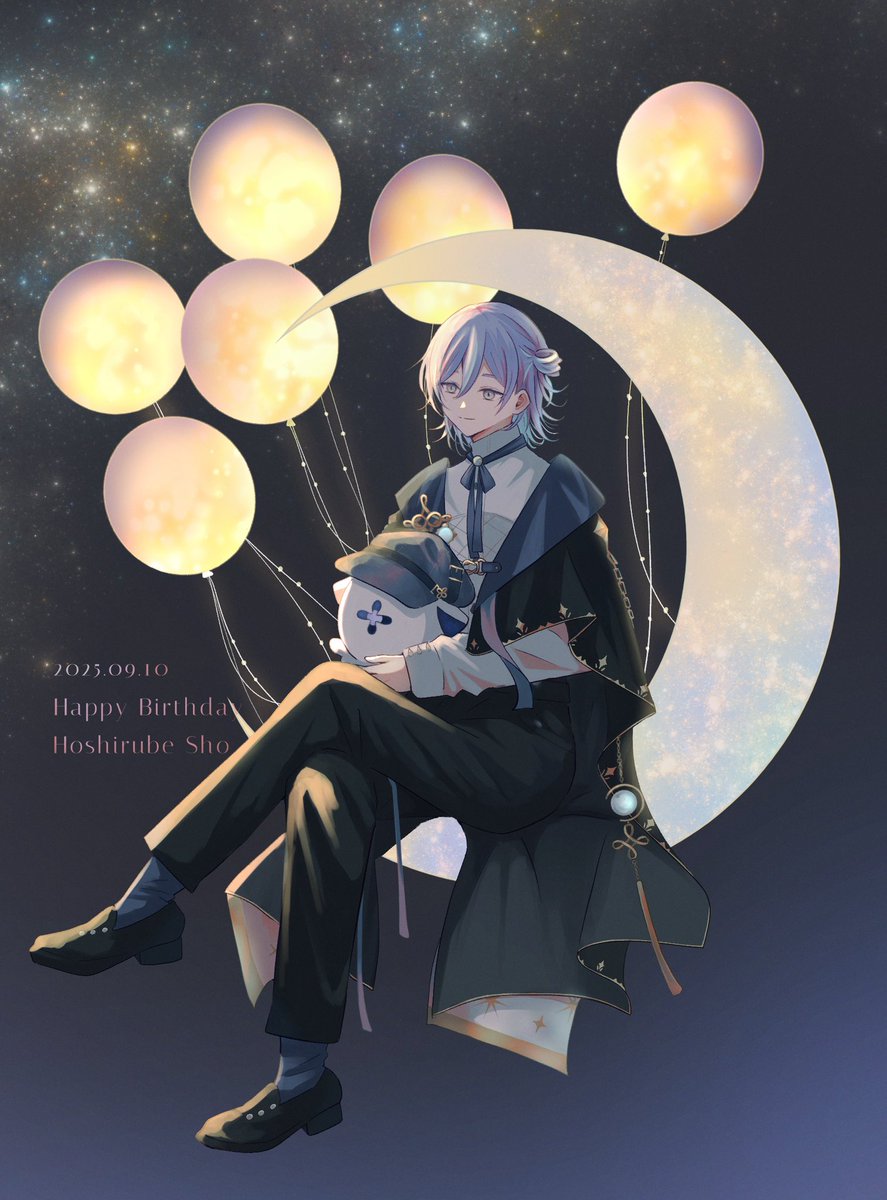 ㊗️141億歳
お誕生日おめでとうございます🐙🌟

#誕ジョウ日2025 #ショウゾウ画