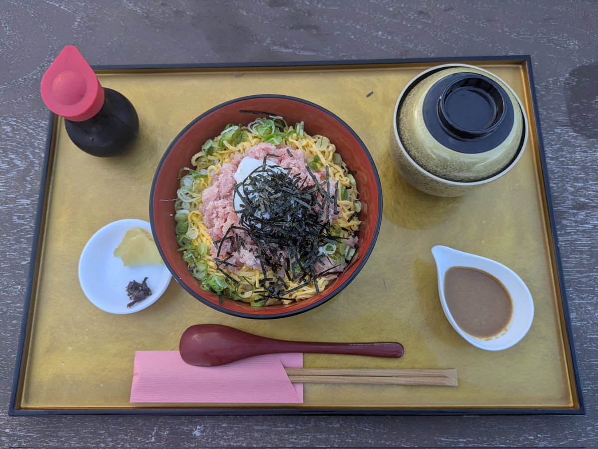 ヨッシー (@AOGSDkw5Qmr1X51) / X