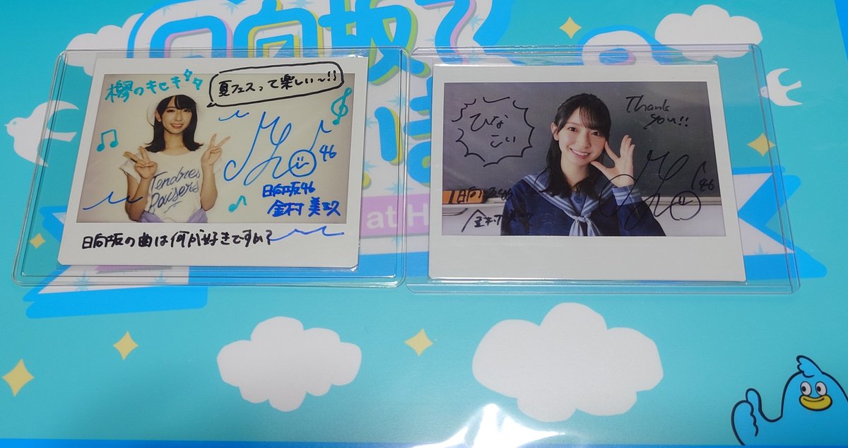 ずーも◢|⁴⁶ 🍣Next➡6/13幕張リアミ参戦 tweet media