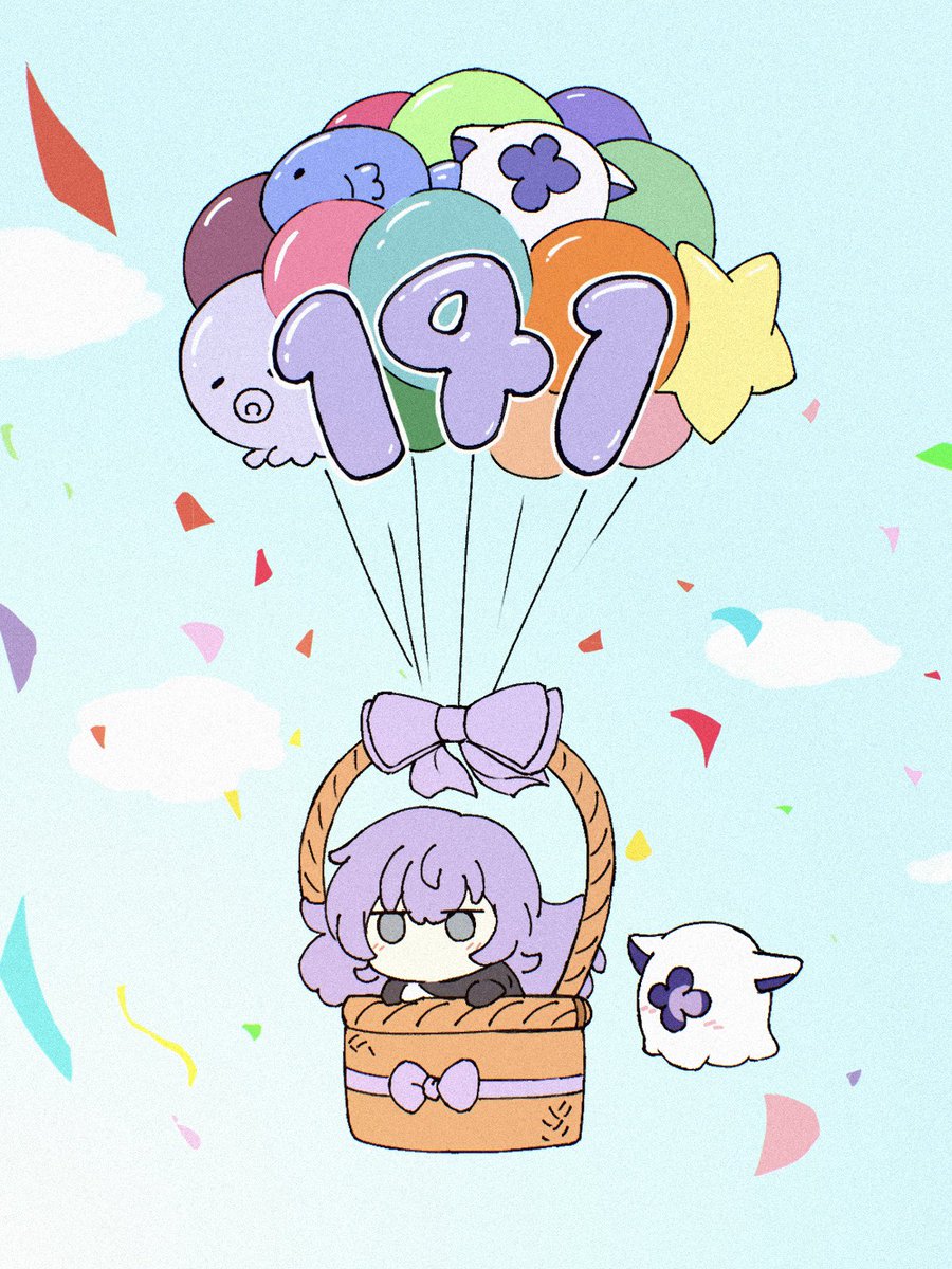 星導、誕ジョウ日おめでとう！！！🎉🎂

141億歳も素敵な時間が過ごせますように
#誕ジョウ日2025
#ショウゾウ画 #サムネカンショウ会