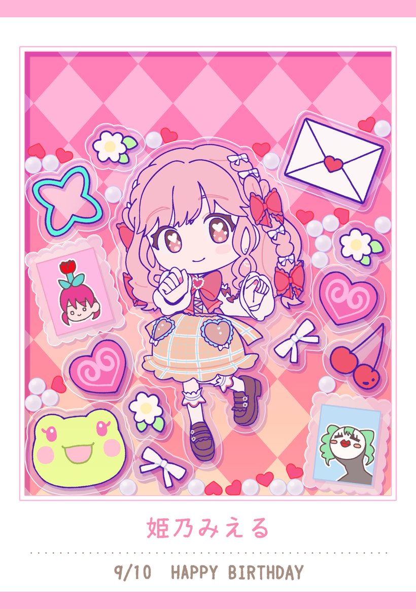 姫乃さんがﾊﾀﾁｨ!?に!?

お誕生日おめでとうございます
いつもありがとうございます

   特 大 の 感 謝

これからも…💖

#姫乃みえる誕生日会
#み絵る #デミカツアート