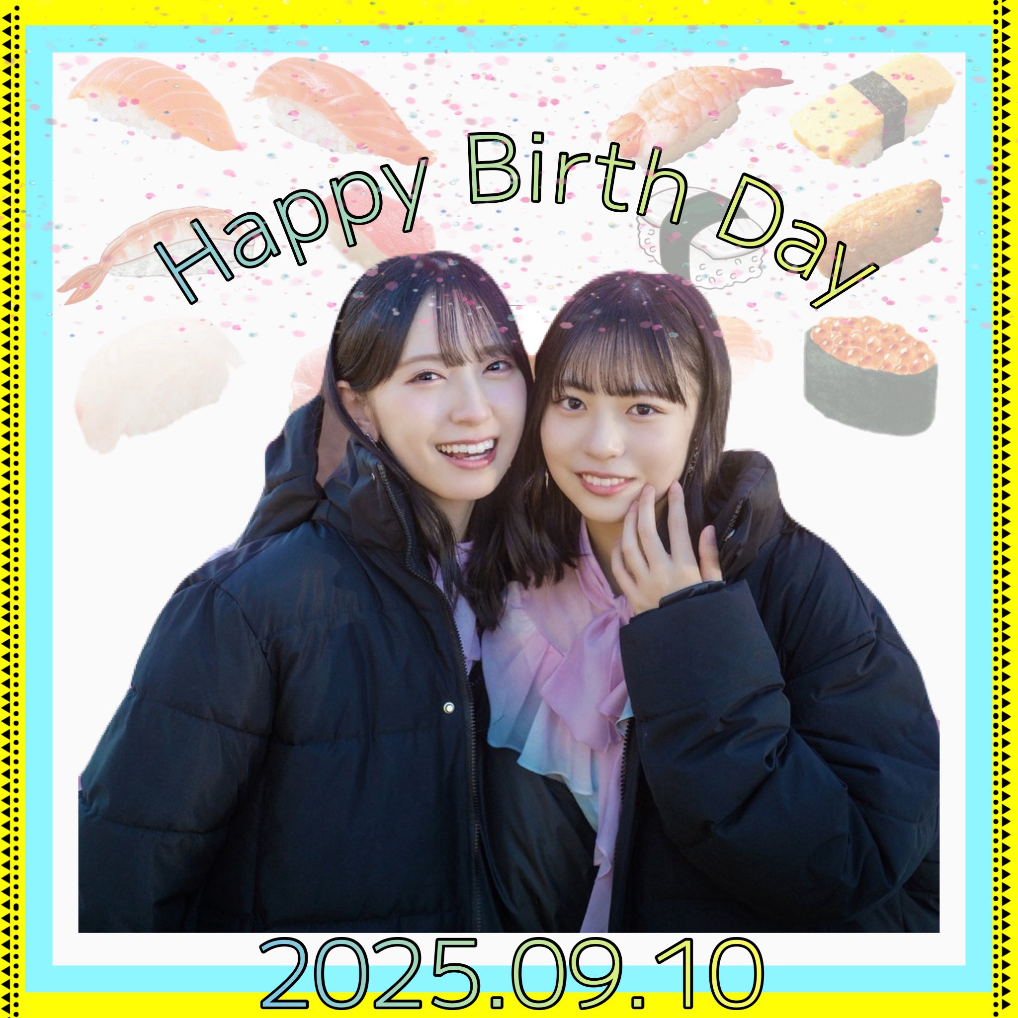 正源司陽子生誕祭実行委員会 on X: 
