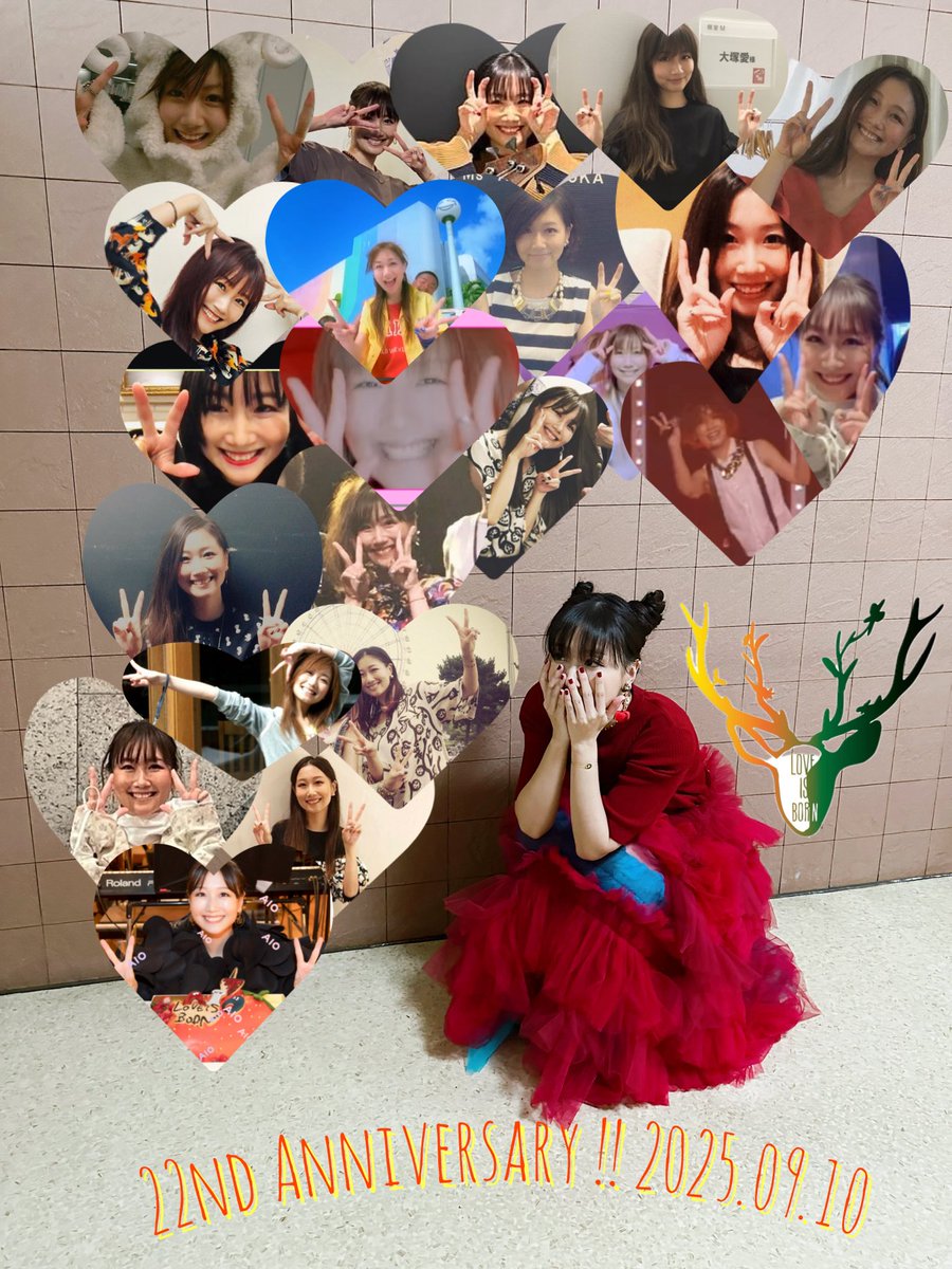emichin_99's tweet photo. 愛ちんデビュー22周年おめでとうございます💐
ダブルピースを22枚集めてみました✌️✌️
23年目も一緒に遊んでくださいね🤍にんにん🥷
#大塚愛 #AIO #デビュー22周年 #LIB22
@ai_otsuka99 https://t.co/hqOh0bFRuW
