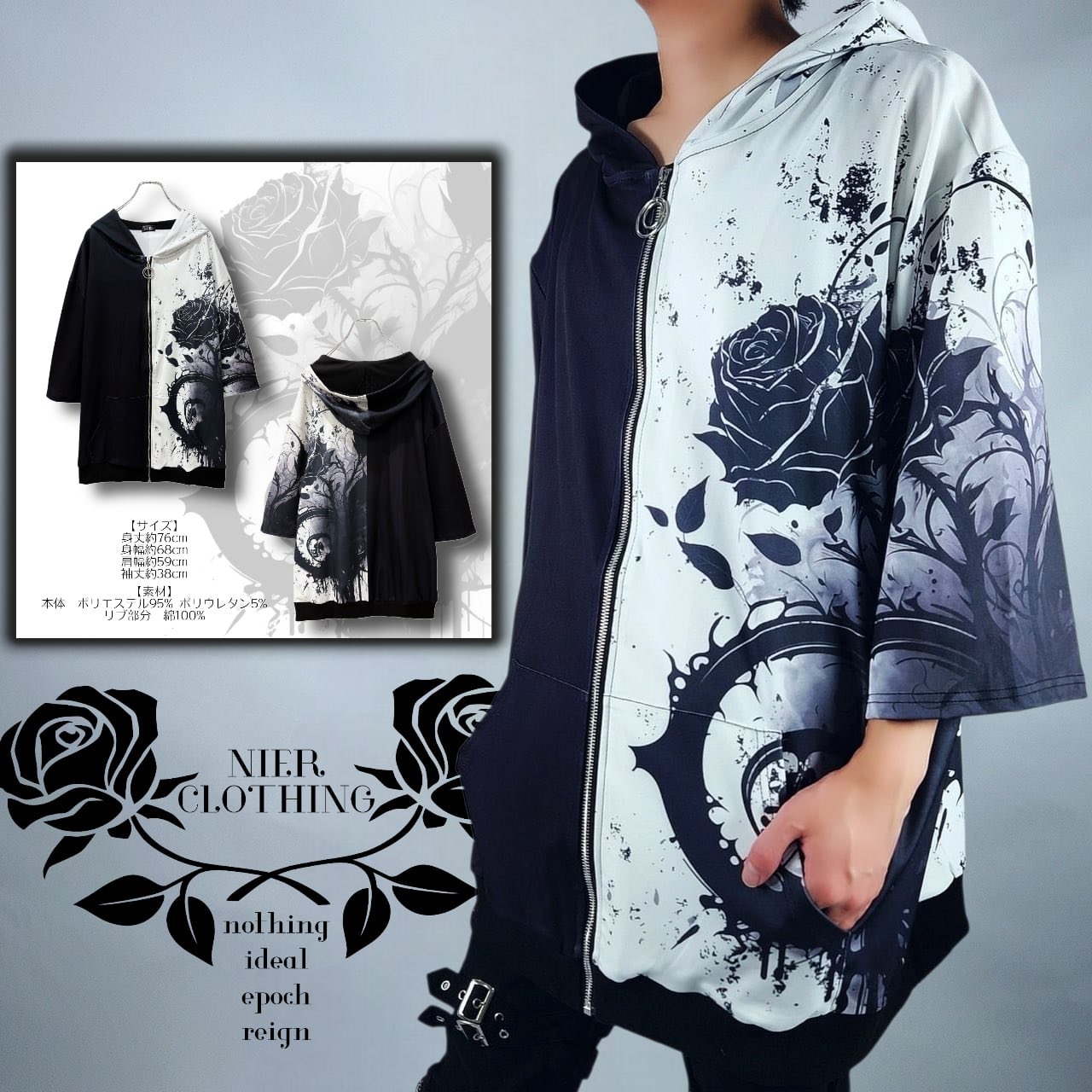 NIER CLOTHING on X: 