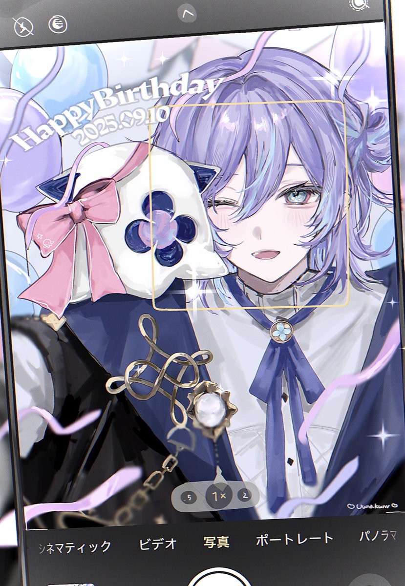 141億歳おめでとう🎂◝⭐︎！ずっと大好き！
#誕ジョウ日2025  #ショウゾウ画