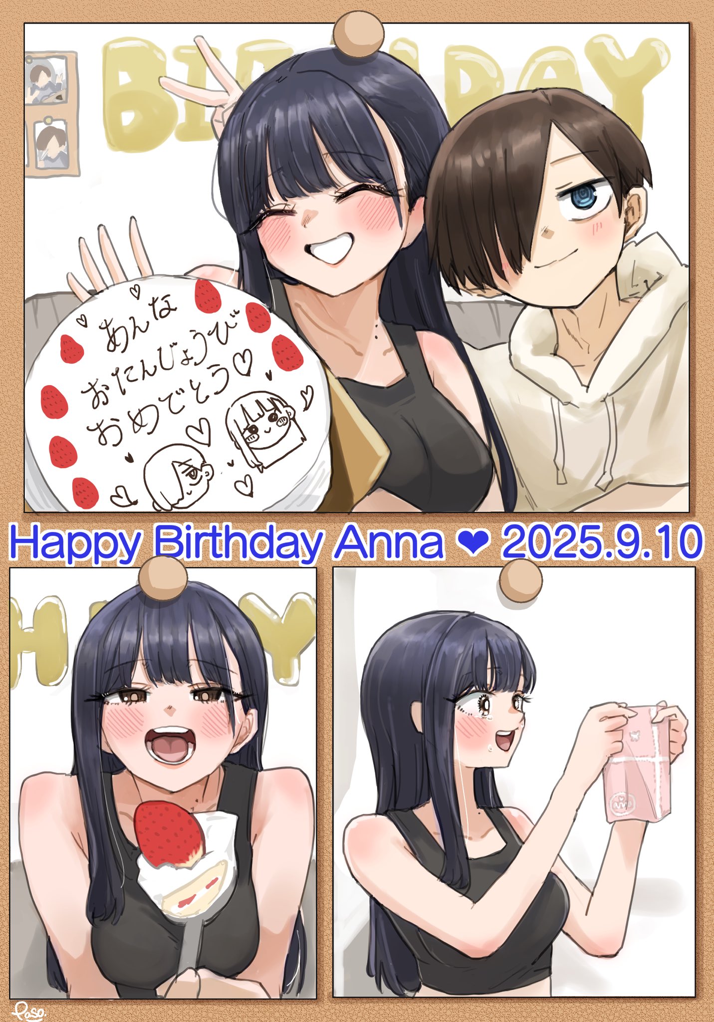 生まれてきたことに感謝しなさい! Amazon.co.jp: H/マジで感謝!KMC version: ミュージック