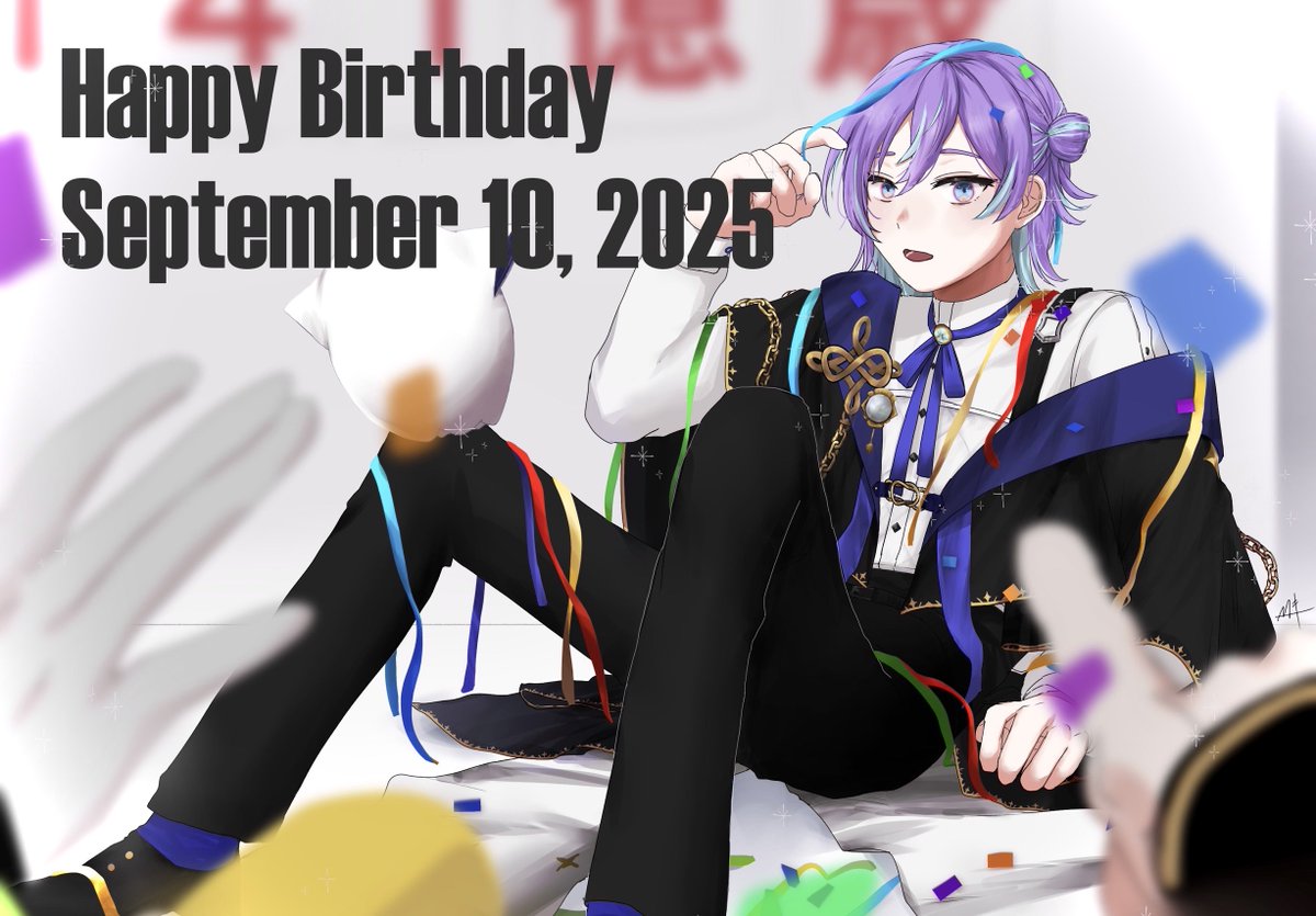 #誕ジョウ日2025
おめでとうー！！！！！素敵な1年になりますように🌟