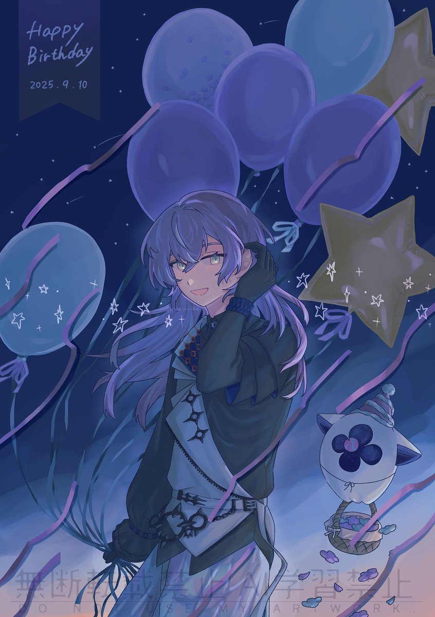 #誕ジョウ日2025
#ショウゾウ画  
おめでとうございます💐✨