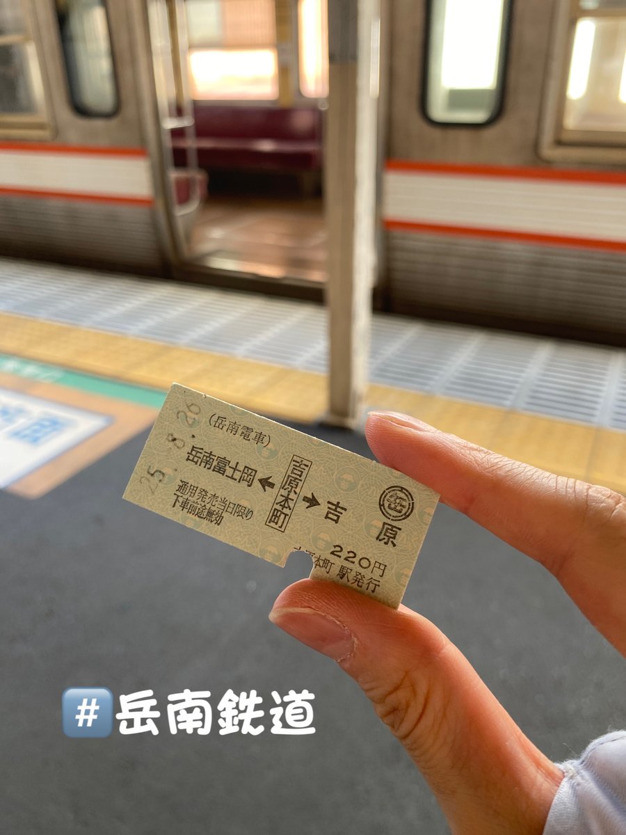 エモすぎる駅と電車に出会う