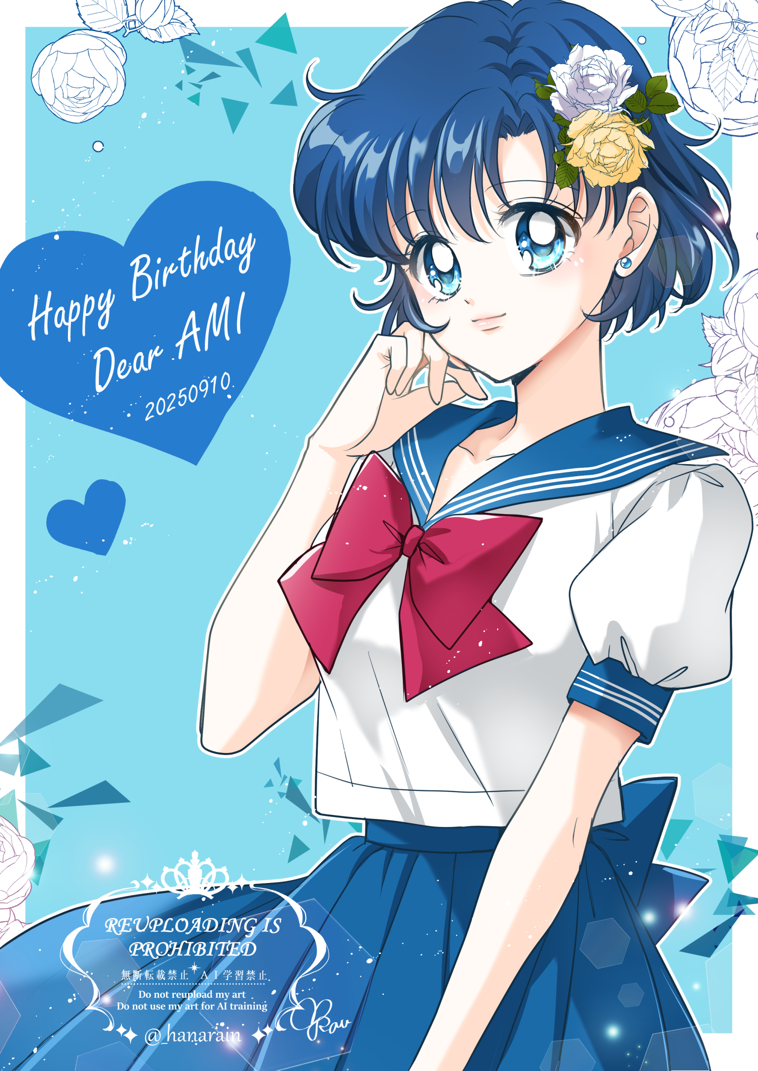 AQUAMARINE』 きみしま青作品展 入場特典card FyjbkOUaAAI3mxl