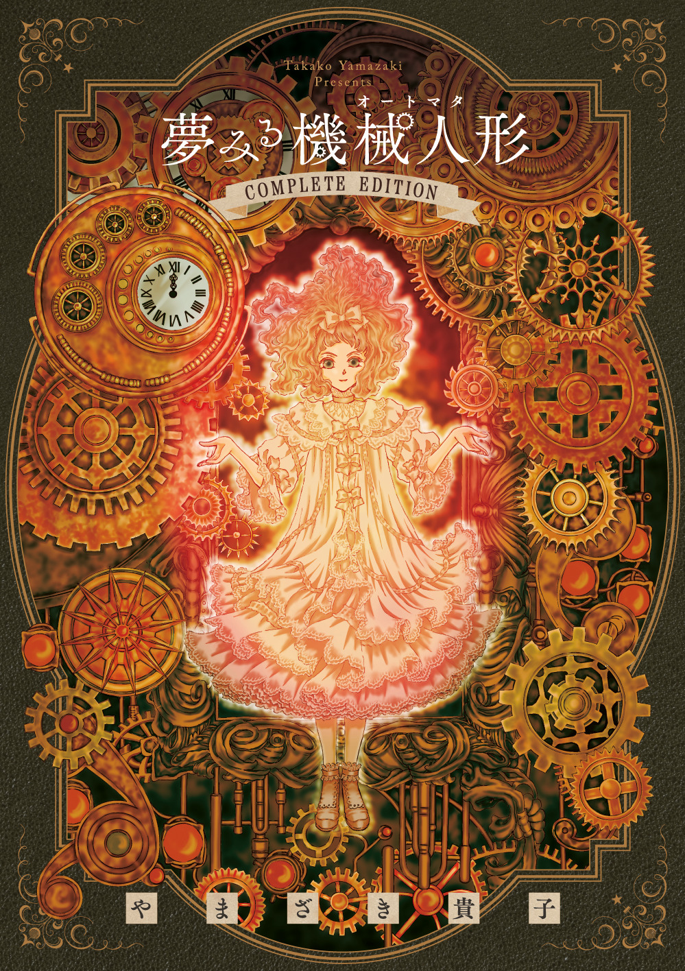 【編集中】FLEUR ✿(5/29更新)様ご確認用ページ AMBIDEX Store △〇高島ちぢみbig check ふんわりワンピース(F