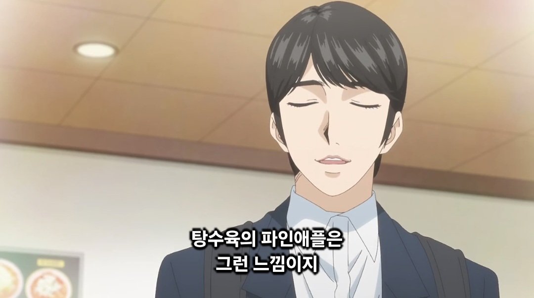 2mopt_mly0's tweet photo. 개인적으로 애니 하야시를 매우 좋아하는데
원화는 은은한 속쌍에 아이라인이 둥글어서 온화한 정석미인이라는 느낌이라면
애니는 눈 살짝 내리감으면 도드라지는 쌍꺼풀이랑 미인의 상징 숱많은 속눈썹이랑 살랑살랑 미소지으면 가오리입 된다는 점이 좋음

근데 애니나 원작이나 이름 뜻대로 >미인< https://t.co/1rj3LGvfeC