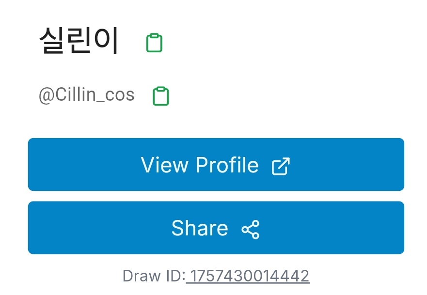 🎪 (개최취소) 원더사이 🎪 tweet media