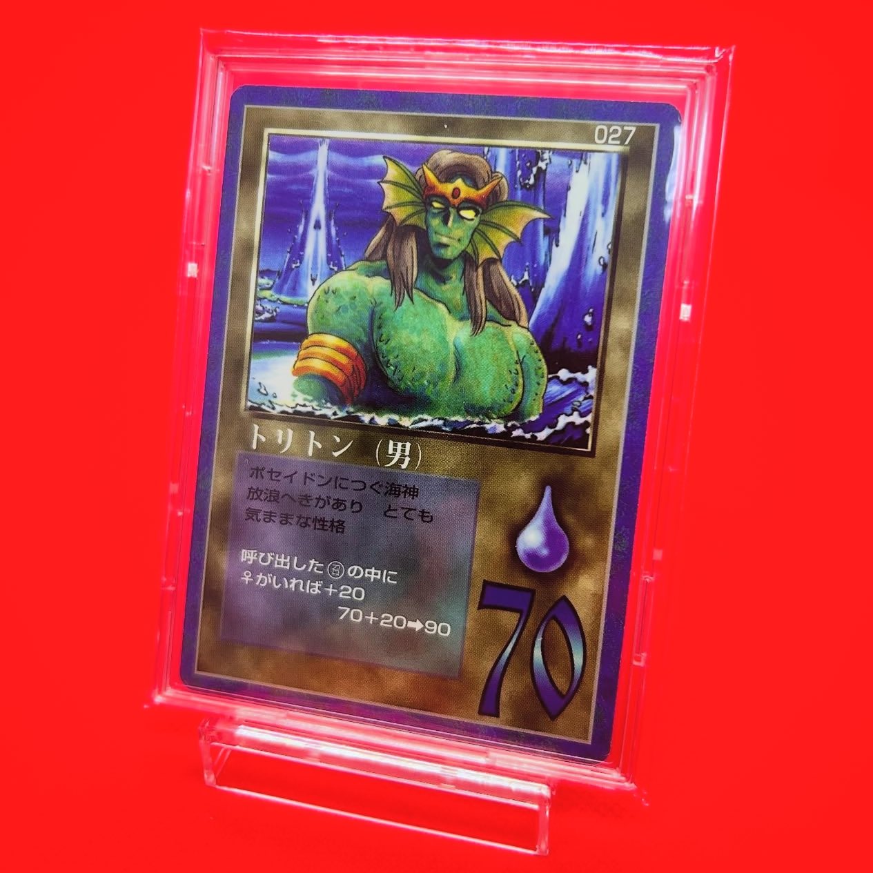 RO2N on X: 