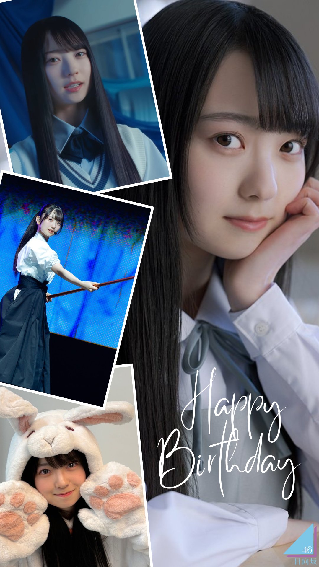 佐藤優羽 サイン入り写真 浴衣2023年 m49183153698_1.jpg?1755212274