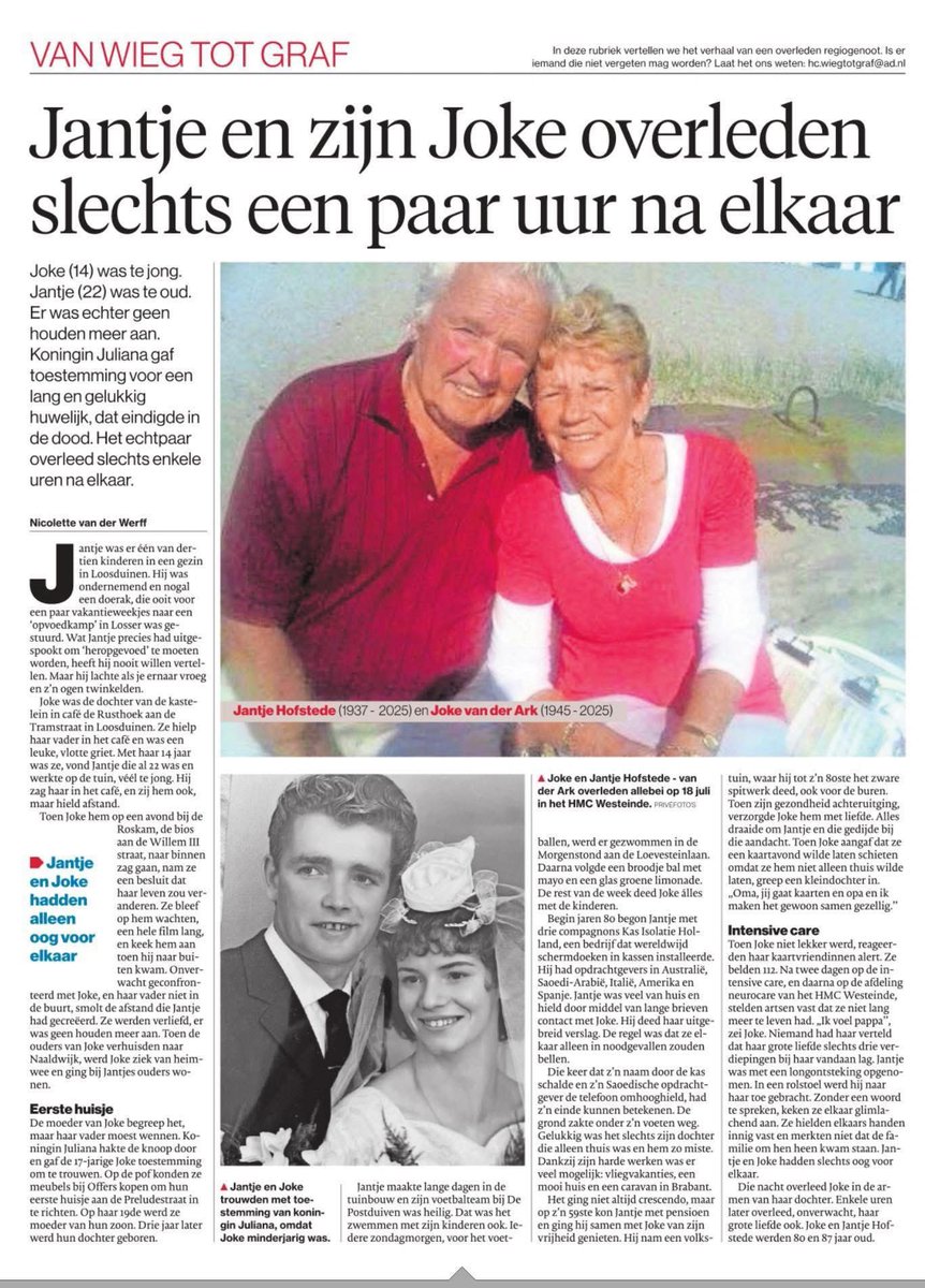 IngridC73's tweet photo. Wat een bijzondere #WareLiefde. Ruim 65 jaar samen en dan binnen een paar uur naar elkaar #overlijden, waardoor ze eigenlijk niet gescheiden werden… #HoudenVanIsNietVanzelfsprekend https://t.co/TIjYLaydw4