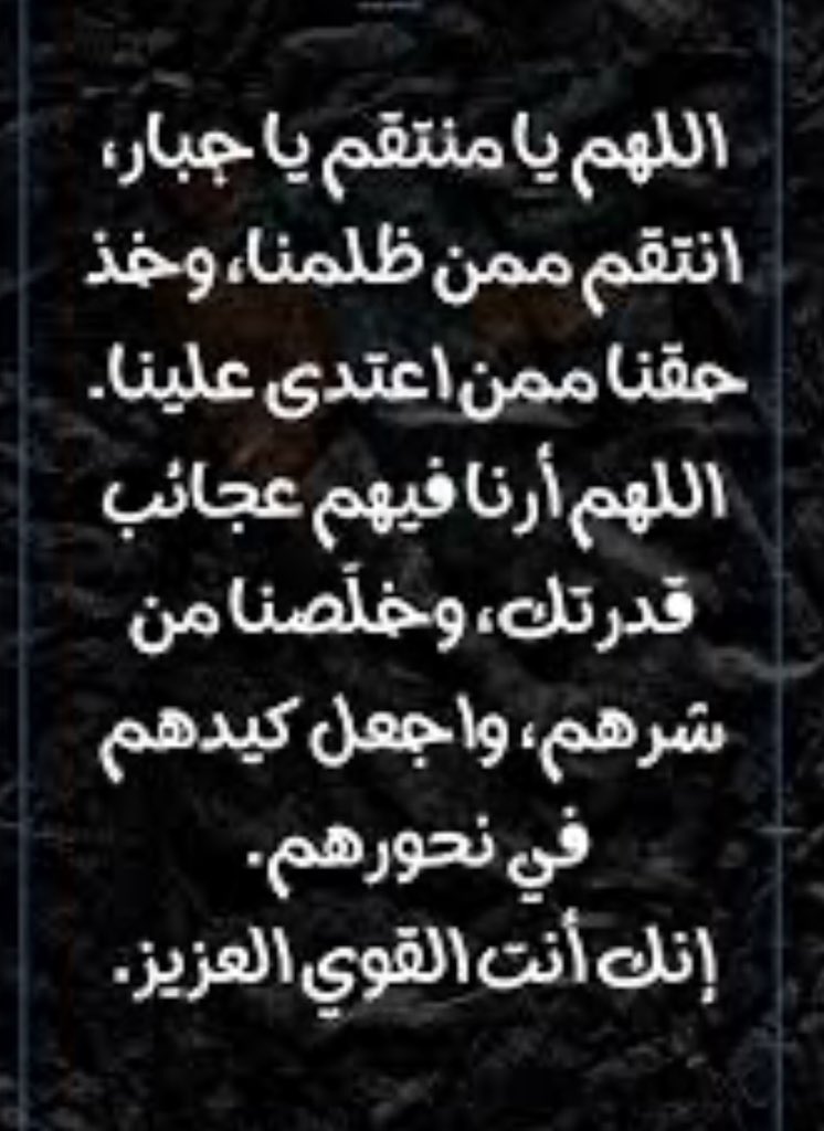 الدكتور كمال أيوب 🇸🇦L222.2 (@drkamalayoub) on Twitter photo 