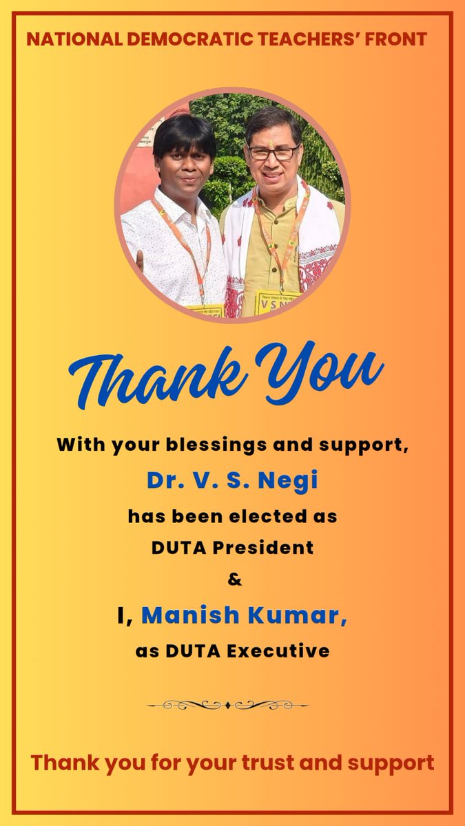manish107msh's tweet image. DUTA चुनाव में NDTF की ऐतिहासिक जीत के लिए आप सभी को बहुत बहुत बधाई एवं हार्दिक आभार।