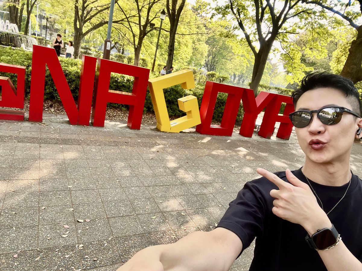 nutthonx's tweet image. เบอร์เกอรหอมหัวใหญ่สายพันธุ์ Awaji ชุบแป้งทอดกับซอสมิโสะแดงของ Shimauma Burger โคตรอร่อยแสงออกปาก 😋#shimaumaburger #awaji #crewlife #nagoya #burger #yum #อร่อยแสงออกปาก