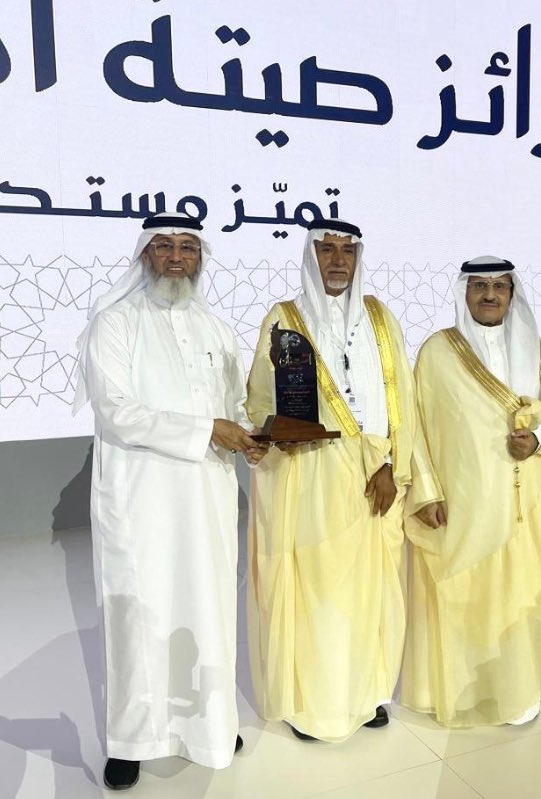 عـلي أبوسـاق tweet media