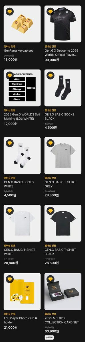 🖤💛 GEN G FANS! 🖤💛
Anyone looking for Gen.G merchandise? ✨
DM me for a quotation, I can help buy with membership benefits (better deal for you 😉).

If you interested in other LCK teams, hit me up too! 
I’ll also be updating for T1 merch soon, so stay tuned.

#pasarGenG 🇲🇾