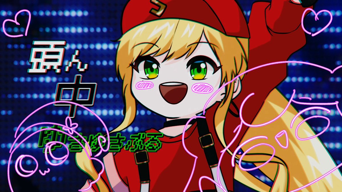 ✭*:゜ねね❸点゜:*✭ ୨୧ 2nd mini album『てんしさまのいうとおり』XFD - 桃寝ちの