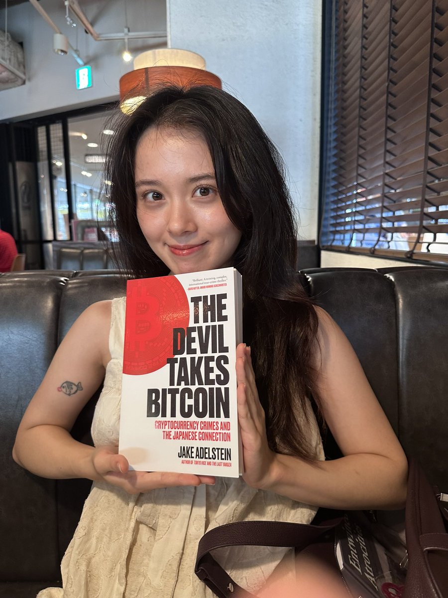 Jake Adelstein/中本哲史 tweet media