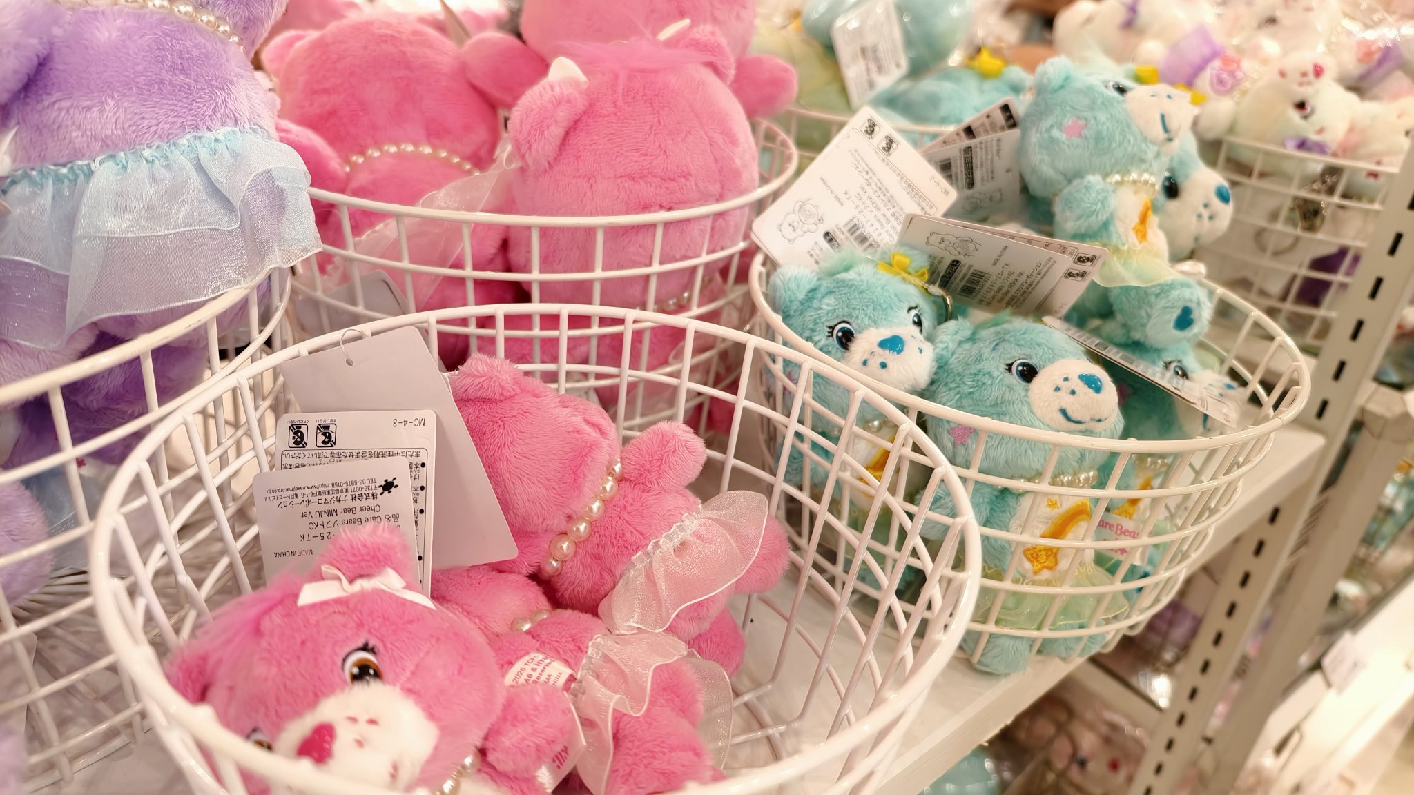 ILLIT ケアベア ぬいぐるみ キーチェーン ウォンヒ 2種セット
