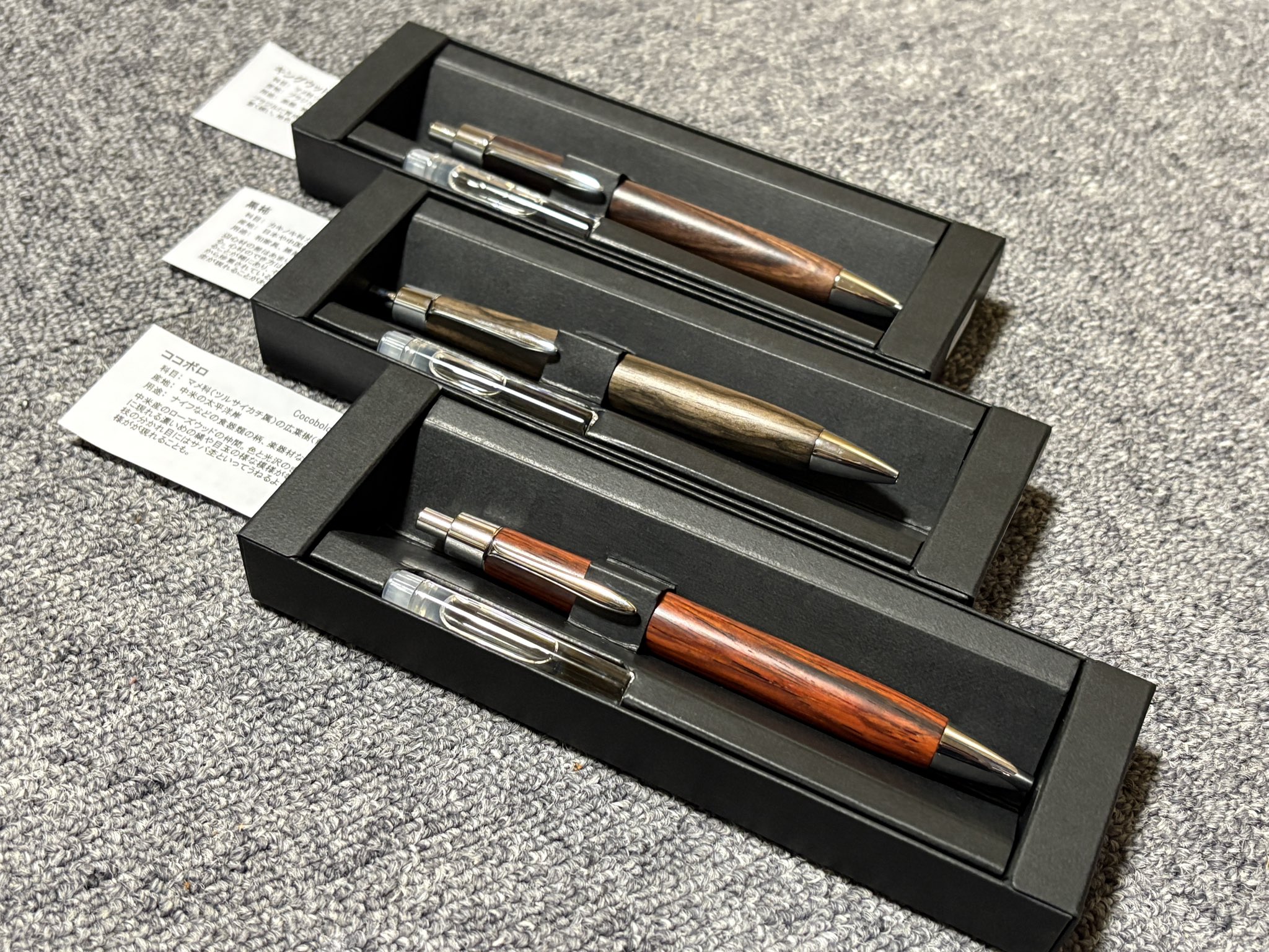 No.53ピュアモルトプレミアム3&1カスタム オランダ水牛の角芯持ち No.53ピュアモルトプレミアム3&1カスタム オランダ水牛の角芯持ち