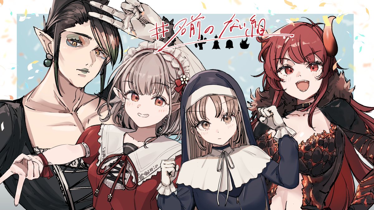 おぐら。【🎅】 tweet media