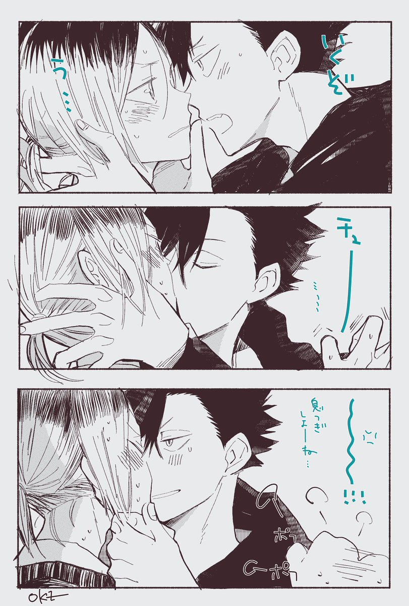 練習中🐈‍⬛🐈