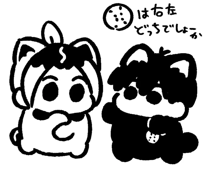 ががにゃんにけしかけるよいちにゃん 