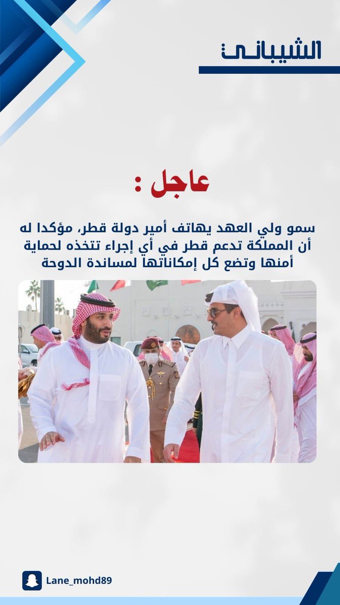 عاجل :