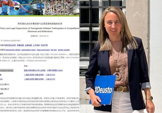 La investigación sobre Derecho Deportivo y Transexualidad de la Prof. Atienza se difunde en idioma chino en la Revista del Shanghai Institute of Sports Science  deusto.es/es/inicio/vive… a través de <a href="/deusto/">Universidad Deusto - Deustuko Unibertsitatea</a>