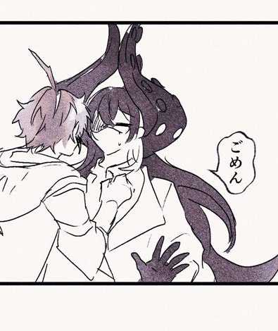 🥳👏🎉 | いちのせ𓀡原稿 さんのマンガ | ツイコミ(仮)