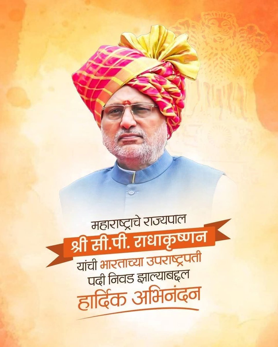 IvanRego2's tweet photo. @CPRGuv https://t.co/lvEzz7LgPY