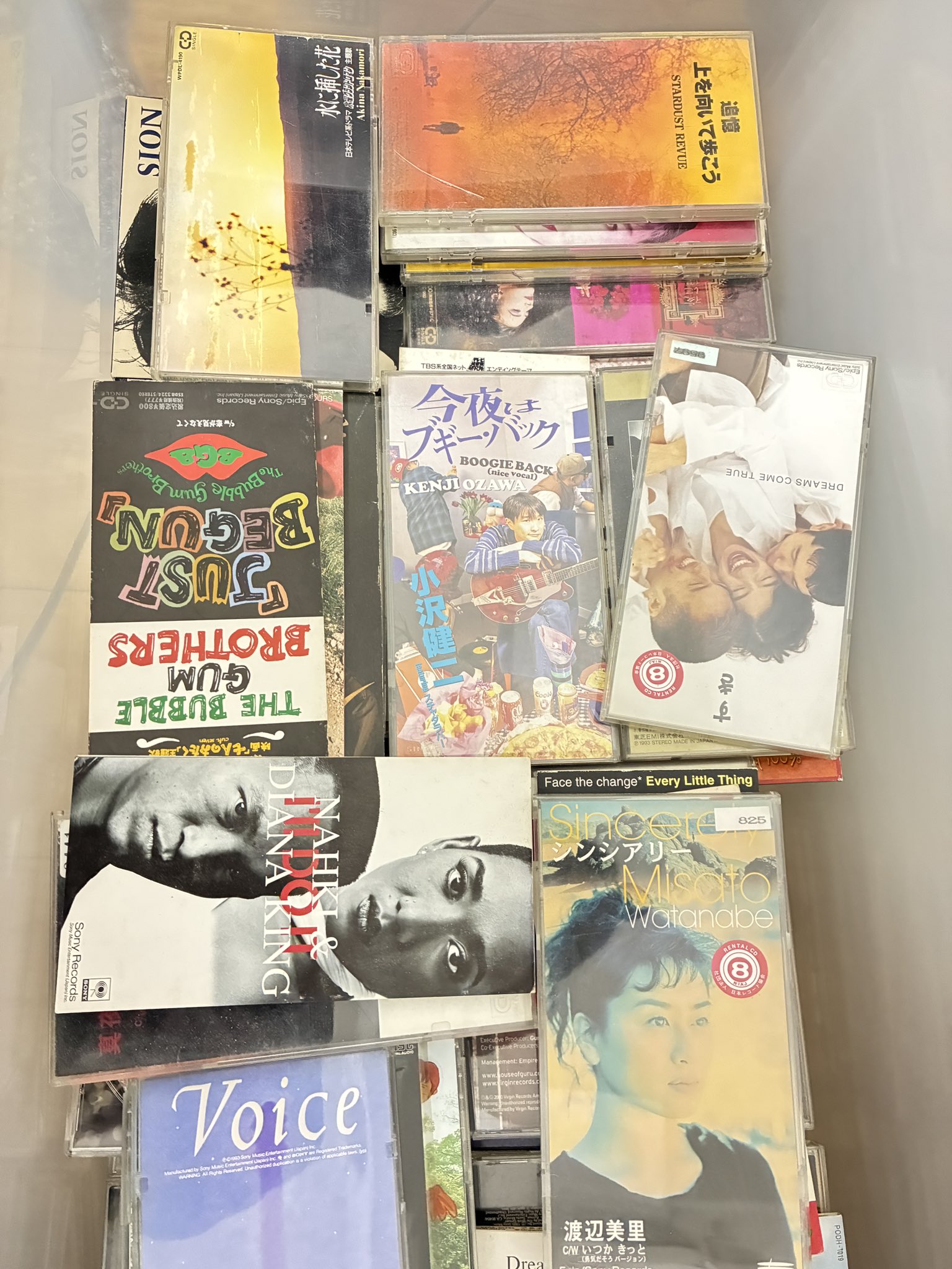 ❤️非売品付き❤️特別版CD足音❤️信長協奏曲★全２６点セット美品初版帯 中古】【開封品】化物語 Blu-ray Disc Box＜DVD＞（代引き不可）6561