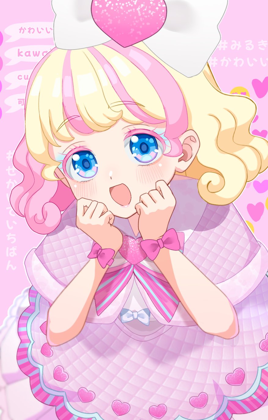 みぃ (@mi1_032) / X
